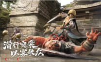 幻世九歌官方版手机版图3