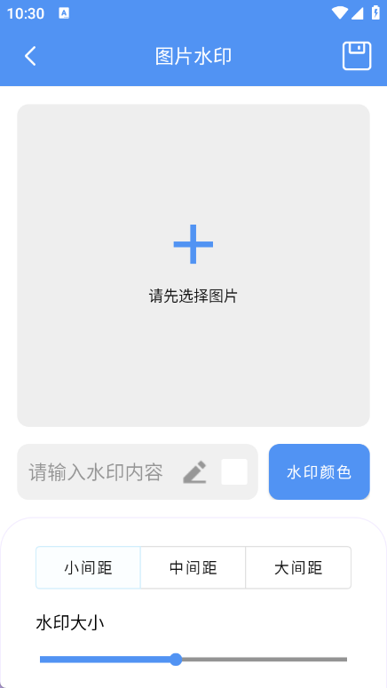 机部百宝箱(3)