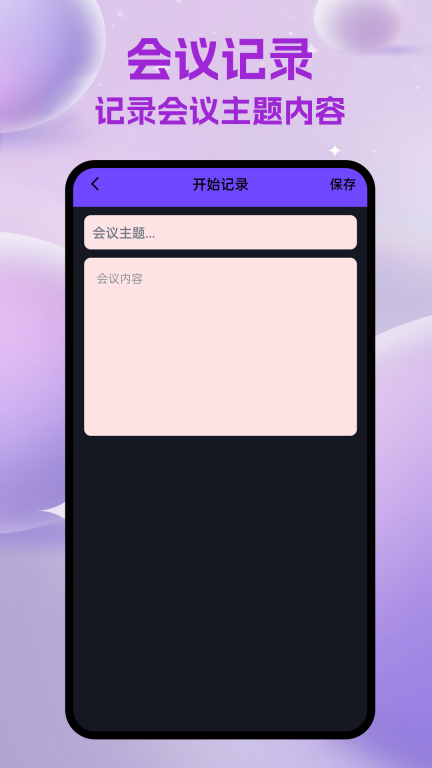 整点视频大全(2)