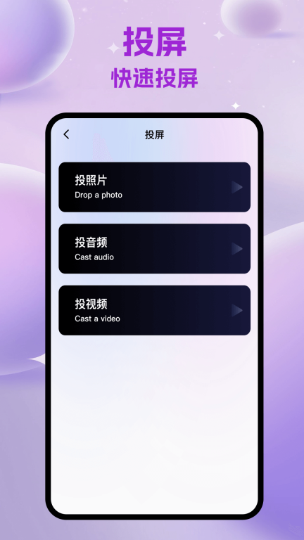 整点视频大全(4)