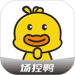 场控鸭