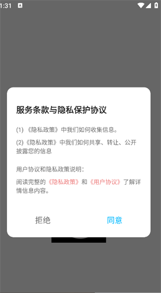 看客帮空间(1)
