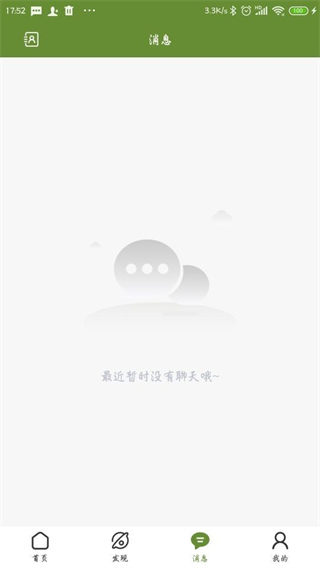 东方翠(4)