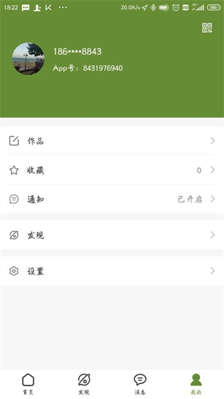 东方翠(1)