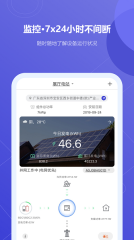 瑞光宝盒(4)