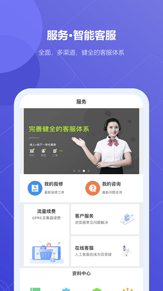 瑞光宝盒(3)