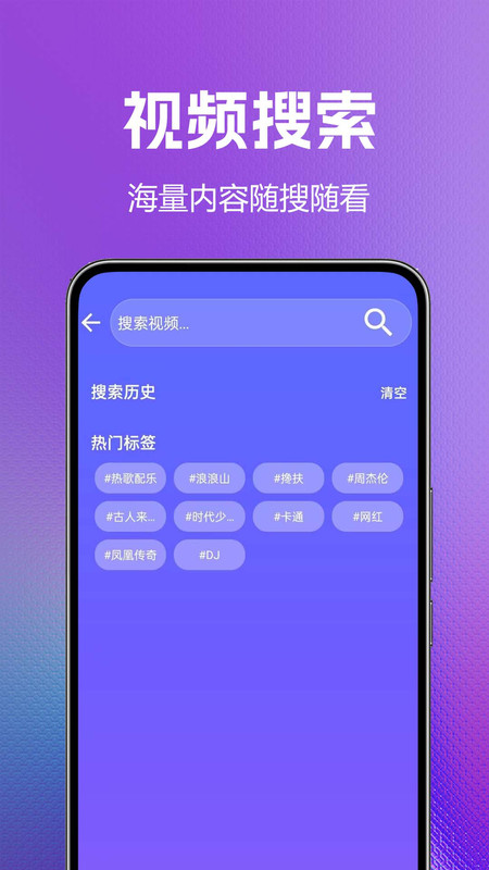 海量手机铃声全免(1)