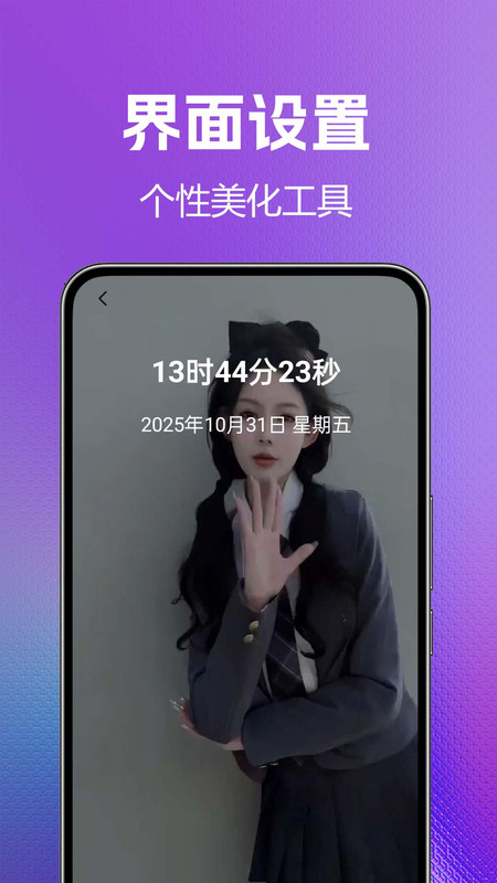 海量手机铃声全免(3)