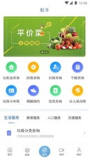 上海虹口(1)