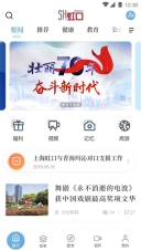上海虹口(3)