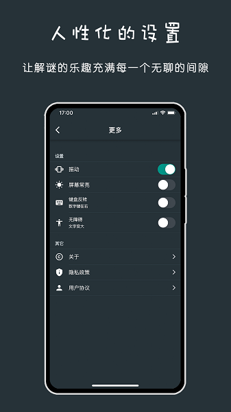 黑色数学(5)