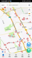 查安康(2)
