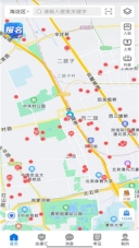 查安康(4)