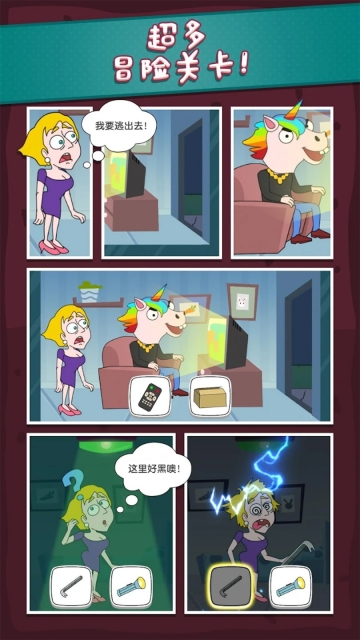 解密高手(2)