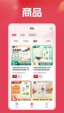 金元购(2)