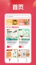 金元购(1)