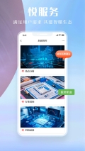 封面新闻(4)
