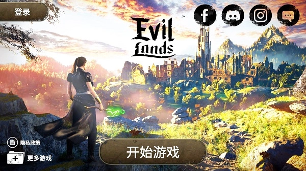 Evil Lands图1