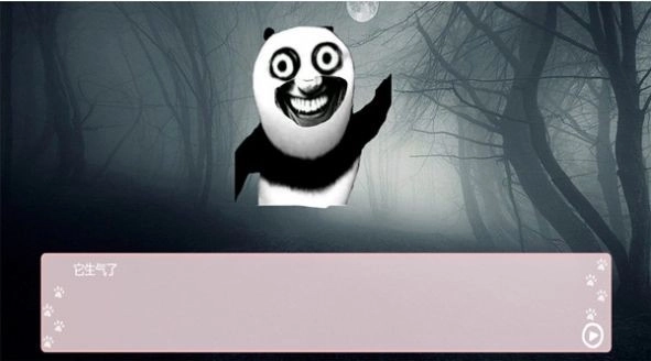 会说话的宝贝熊(1)