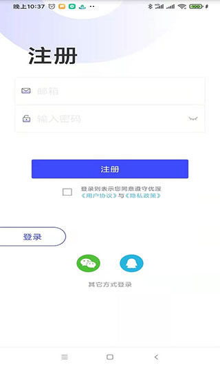 优渥(1)