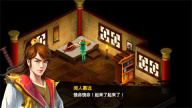 毁灭之剑(1)