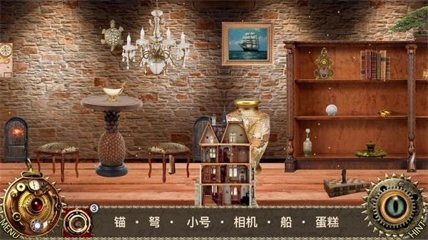 爱丽丝梦游仙境