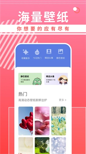 曲奇动漫图4