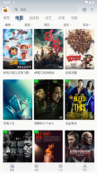 追剧狗(2)