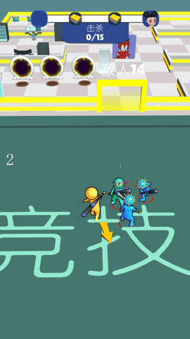 现代战争对决(2)