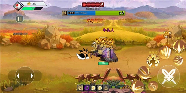 阿拉德战争图1