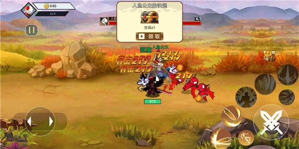 阿拉德战争图2