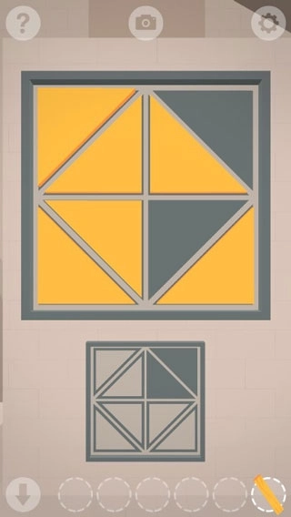 遥远寻踪4古迹逃脱