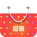 我爱超值