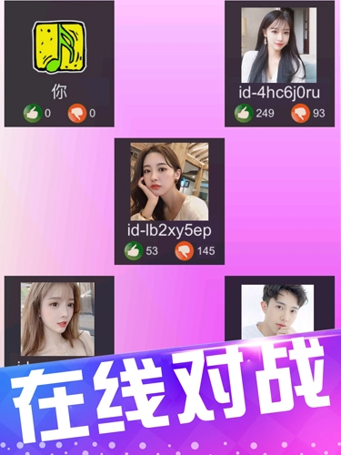 别踩白块儿3完美版图3