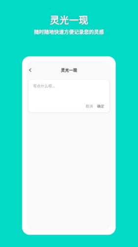 准作家写小说 准作家写小说