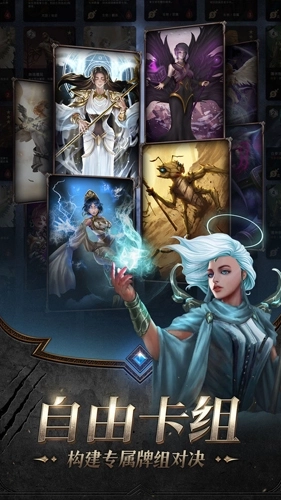 阿蒂丝契约测试版(2)