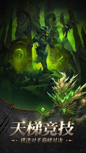 阿蒂丝契约测试版(4)