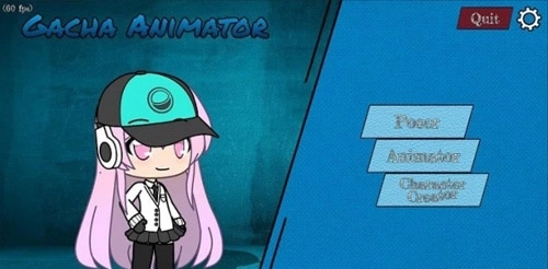 加查动画制作试玩版