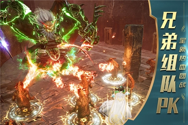 一刀传世魅族客户端