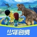 少年创境