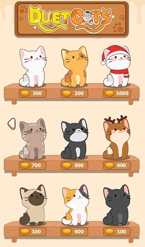 popcat音乐世界最新版(5)