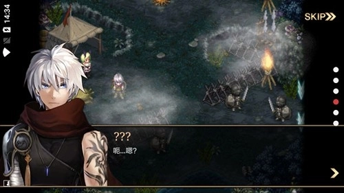 艾诺迪亚4安卓版图3