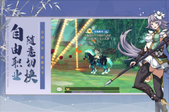 全战纪(4)