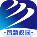 新华智慧校园 
