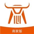 商芯商家版V2.5.2