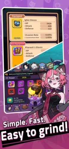 Hellic赫尔猫(1)
