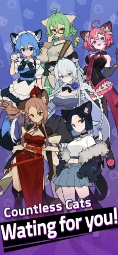 Hellic赫尔猫(4)