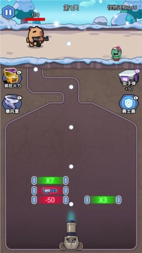 举起火箭筒开火(5)