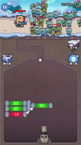 举起火箭筒开火(6)