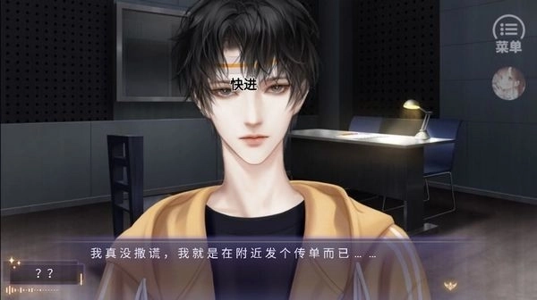 盛夏危机清软完结版(1)